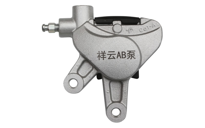 Xiangyun AB pump